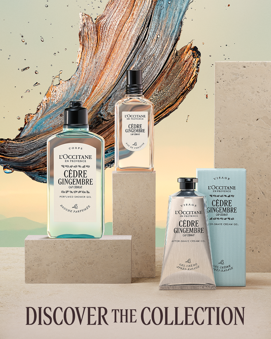 CÉDRE GINGEMBRE (FORMERLY CAP CEDRAT) PERFUMED SHOWER GEL - gallery 12