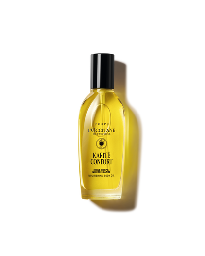 KARITÉ CONFORT NOURISHING BODY OIL - Default Title