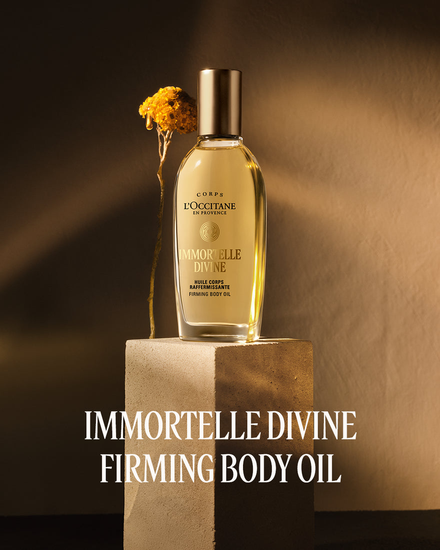 IMMORTELLE DIVINE FIRMING BODY OIL - gallery 2