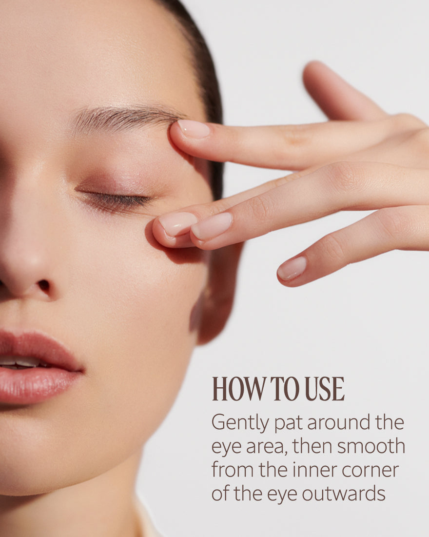 IMMORTELLE DIVINE EYE BALM - gallery 5
