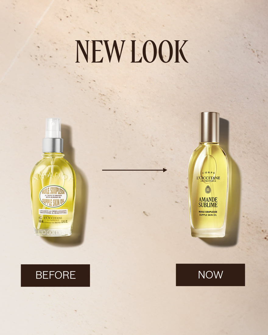 ALMOND SUPPLE SKIN OIL - gallery 5