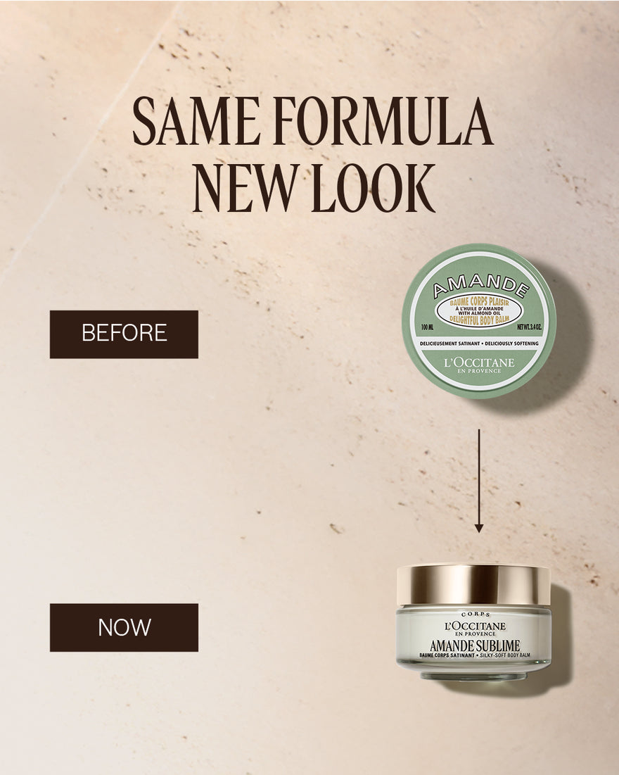 ALMOND BODY BALM - gallery 6
