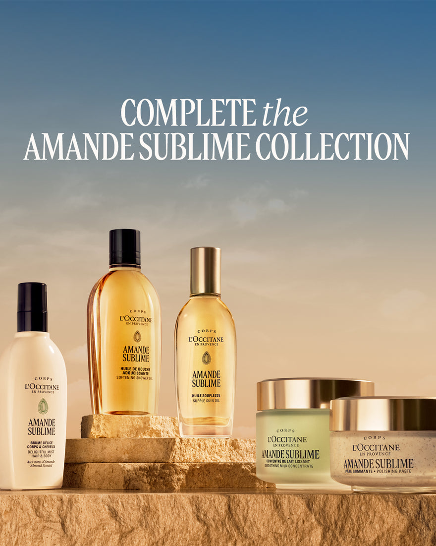 ALMOND BODY BALM - gallery 7