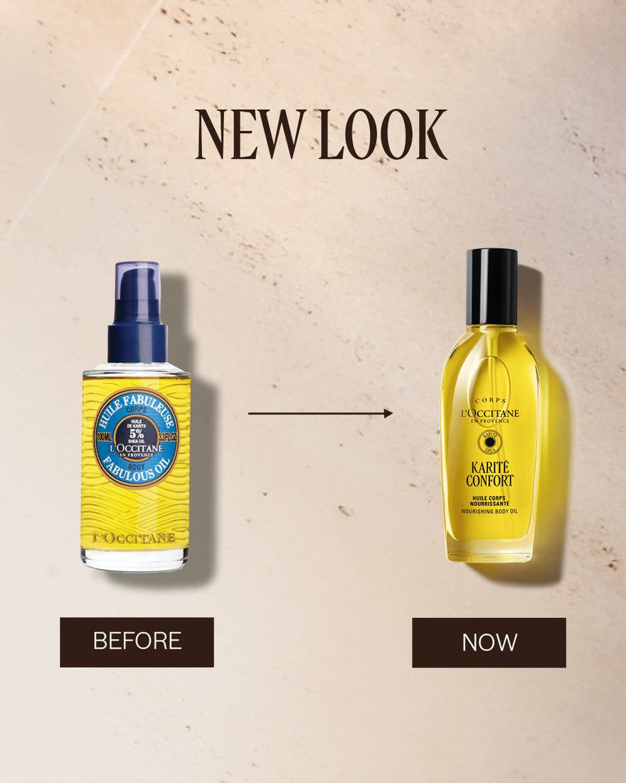 KARITÉ CONFORT NOURISHING BODY OIL - gallery 7