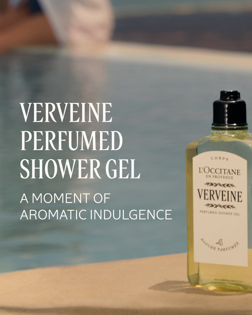 VERBENA PERFUMED SHOWER GEL - gallery 8