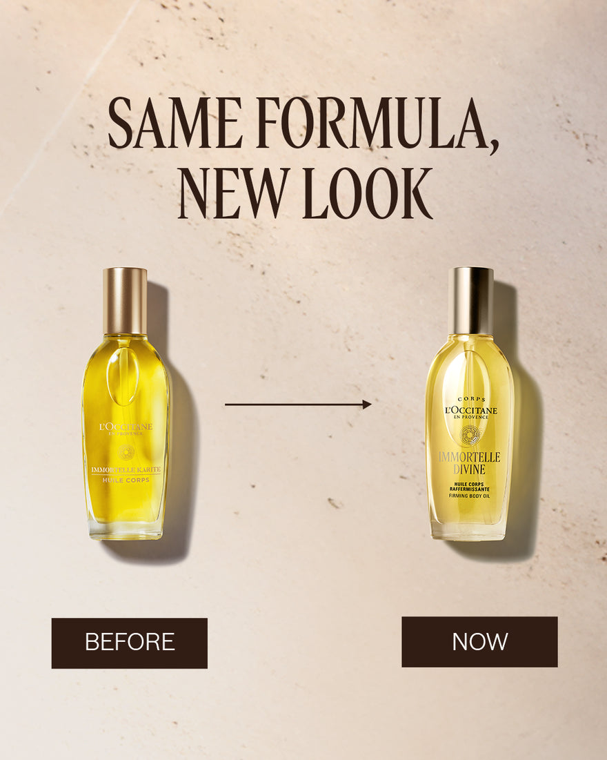 IMMORTELLE DIVINE FIRMING BODY OIL - gallery 9