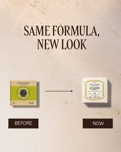 LE SAVON VERBENA EXTRA-GENTLE BODY SOAP - gallery 16